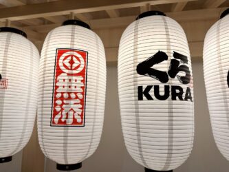 Japan, Tokyo - Revolving Sushi Bar Kurasushi