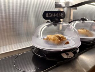 Japan, Tokyo - Sushi at Revolving Sushi Bar Kurasushi