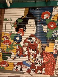 Japan, Tokyo - Nakamise-dori Street