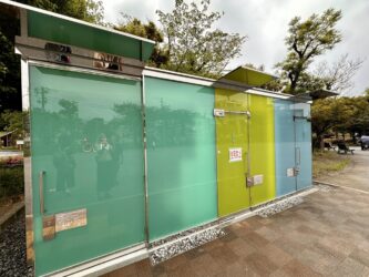 Japan, Tokyo - Yoyogi Fukamachi Mini Park, toilets