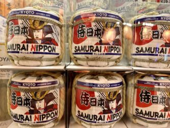 Japan, Kyoto - Sake