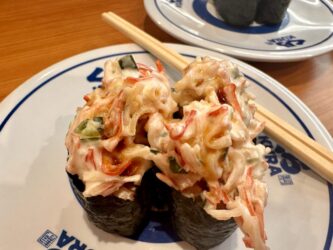 Japan, Tokyo - Sushi at Revolving Sushi Bar Kurasushi