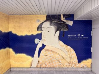Japan, Tokyo - Street art