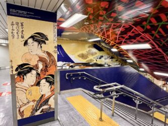 Japan, Tokyo - Narita Airport