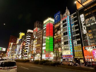 Japan, Tokyo - Shinjuku district