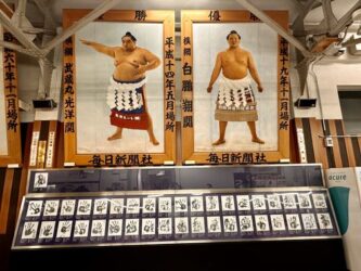 Japan, Tokyo - Sumo fighters
