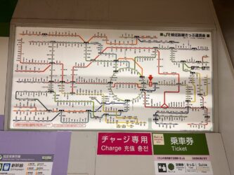 Japan, Tokyo - Tokyo metro system