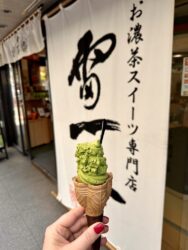 Japan, Kyoto - Matcha ice-creams