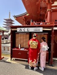 Japan, Tokyo - Senso-ji temple in Asakusa