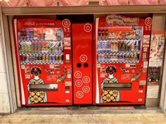 Japan, Tokyo - Vending machines