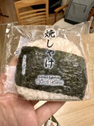Japan, Tokyo - 7/11 breakfast