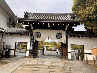 Japan, Kyoto - Yasaka Shrine