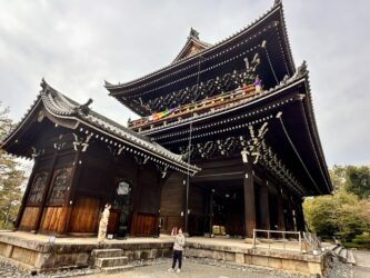 Japan, Kyoto - Chion-in Temple