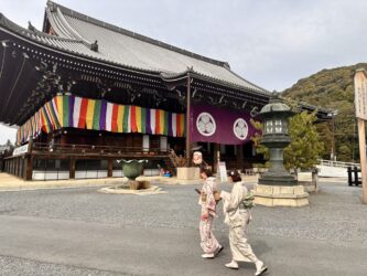Japan, Kyoto - Chishaku-in Temple