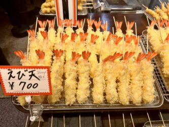 Japan, Kyoto - Nishiki Market