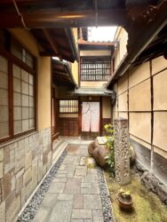 Japan, Kanazawa - Nagamachi District