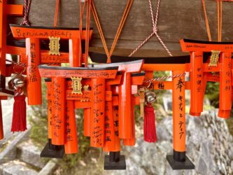 Japan, Kyoto - Fushimi Inari Shrine