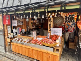Japan, Kanazawa - Omicho Market