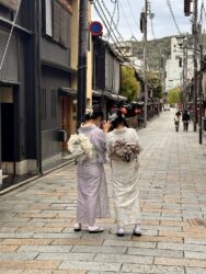 Japan, Kyoto - Gion district