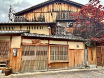 Japan, Kyoto - Gion district