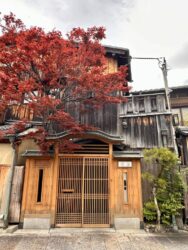 Japan, Kyoto - Gion District