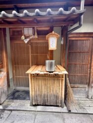 Japan, Kyoto - Gion district