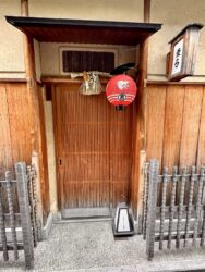 Japan, Kyoto - Gion district