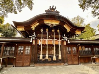 Japan, Kyoto - Goou-jinjya Shrine