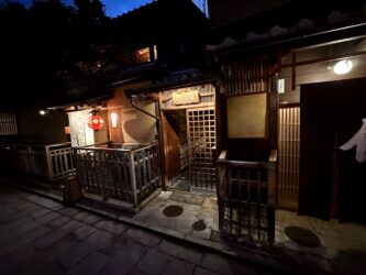 Japan, Kyoto - Gion district