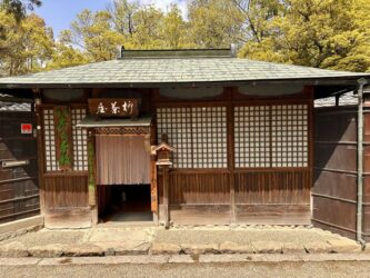 Japan, Nara - Kofuku-ji Temple