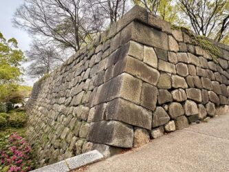 Japan, Osaka - Osaka Castle Park