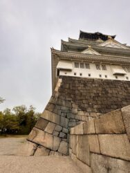 Japan, Osaka - Osaka Castle