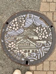Japan, Osaka - Manhole cover