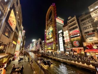 Japan, Osaka - Dotonbori