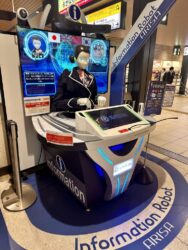 Japan, Nara - Information Robot