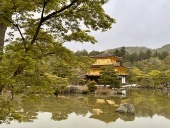 Japan, Kyoto - Golden Pavilion, Kinkaku-ji