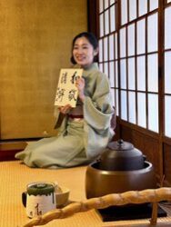 Japan, Kyoto - Maikoya Tea Ceremony