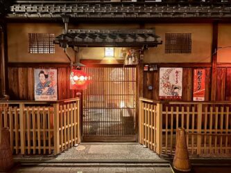 Japan, Kyoto - Geisha house in Gion district