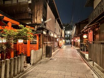 Japan, Kyoto - Gion district