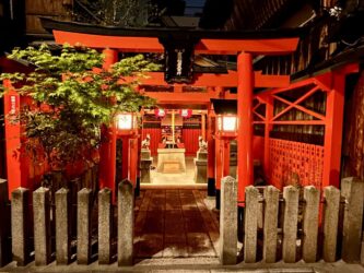 Japan, Kyoto - Gion district