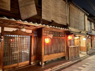 Japan, Kyoto - Gion district