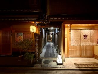 Japan, Kyoto - Gion district