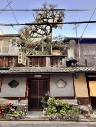 Japan, Kyoto - Gion district