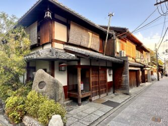 Japan, Kyoto - Gion district