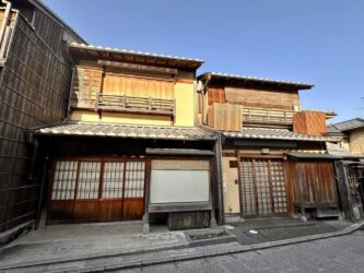 Japan, Kyoto - Higashiyama Ward
