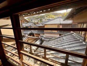 Japan, Kyoto - Starbucks Coffee Kyoto Ninenzaka Yasaka Chaya