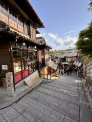 Japan, Kyoto - Ninenzaka road