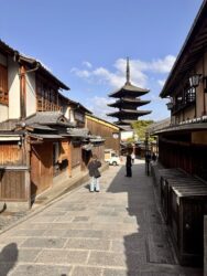 Japan, Kyoto - Five-storied Pagoda
