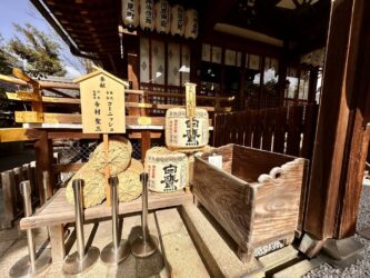 Japan, Kyoto - Gion district