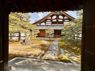 Japan, kyoto - Geisha district